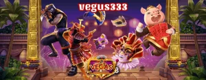 vegus333