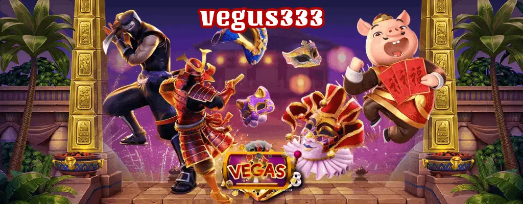 vegus333