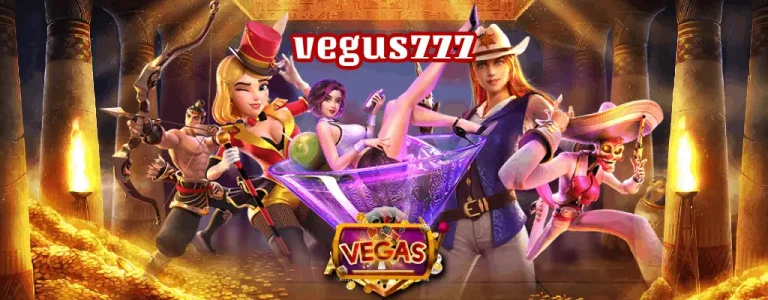 vegus777